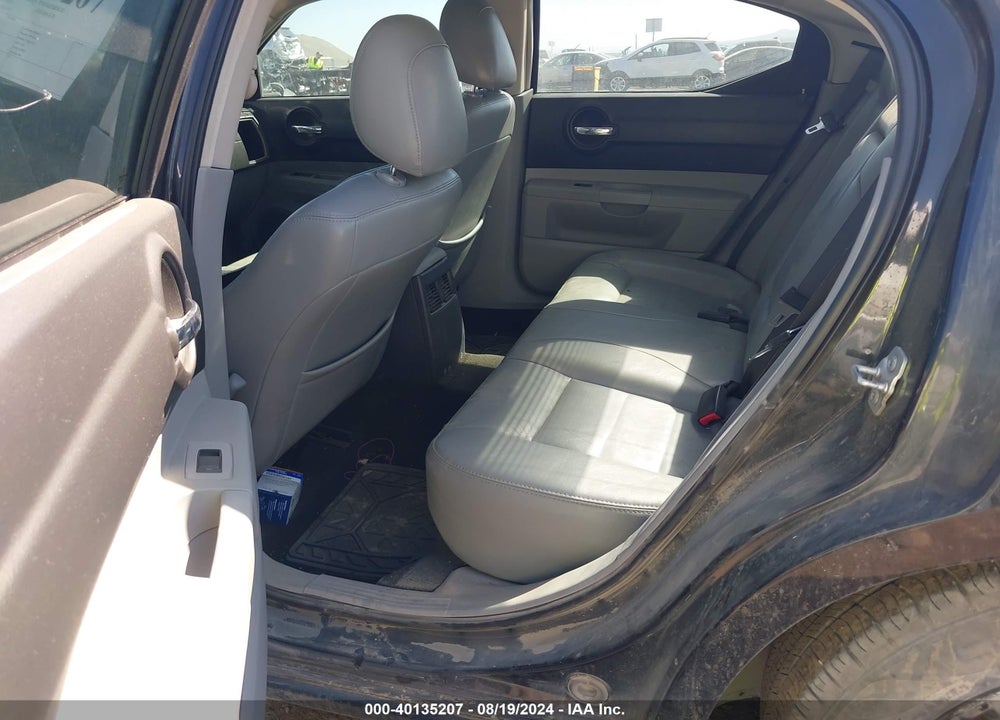 2007 DODGE CHARGER VIN: 2B3KK53H57H673374