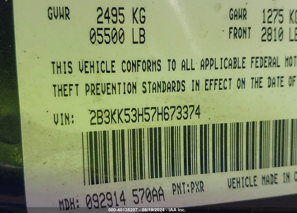 2007 DODGE CHARGER VIN: 2B3KK53H57H673374