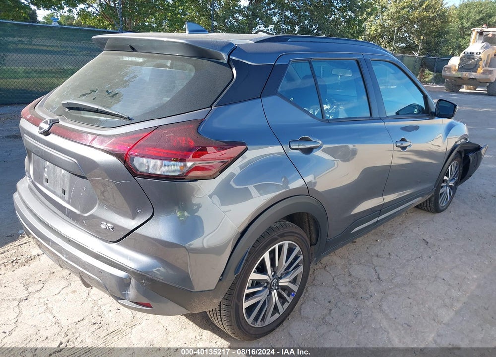 2024 NISSAN KICKS SR XTRONIC CVT VIN: 3N1CP5DV3RL470098