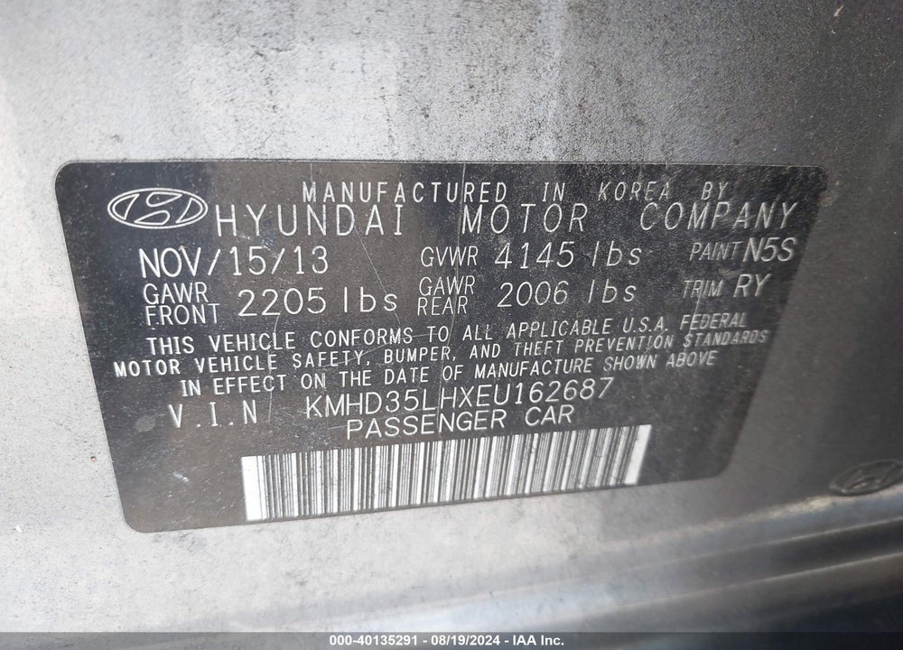 2014 HYUNDAI ELANTRA GT BASE W/BLUE VIN: KMHD35LHXEU162687