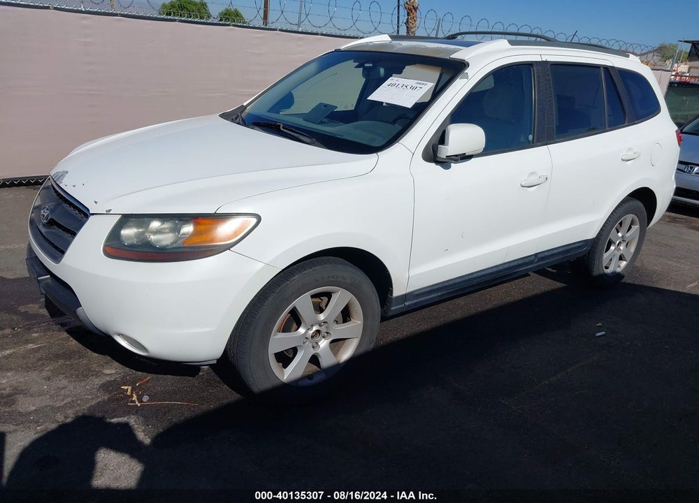 2007 HYUNDAI SANTA FE LIMITED/SE VIN: 5NMSH13E57H021502