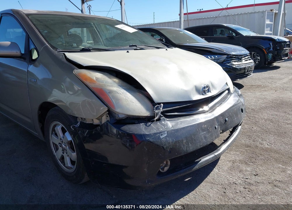 2008 TOYOTA PRIUS VIN: JTDKB20U583335492