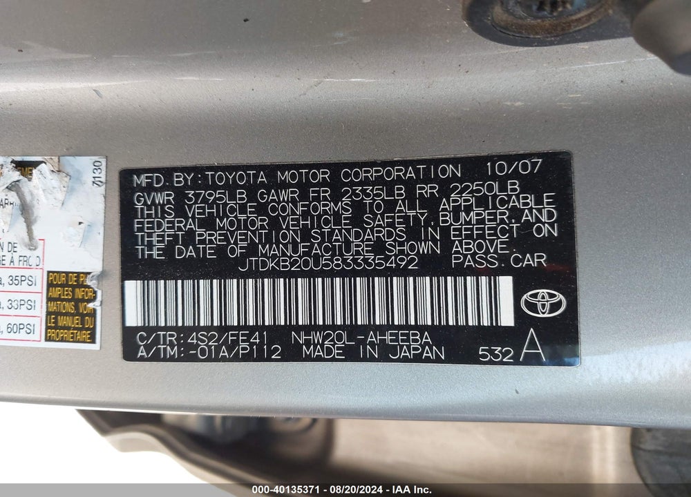 2008 TOYOTA PRIUS VIN: JTDKB20U583335492