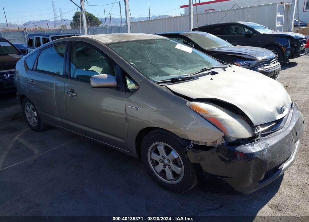 2008 TOYOTA PRIUS VIN: JTDKB20U583335492