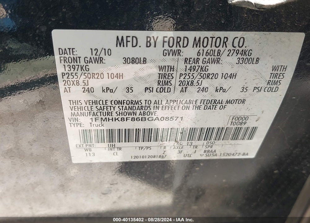 2011 FORD EXPLORER LIMITED VIN: 1FMHK8F86BGA08571