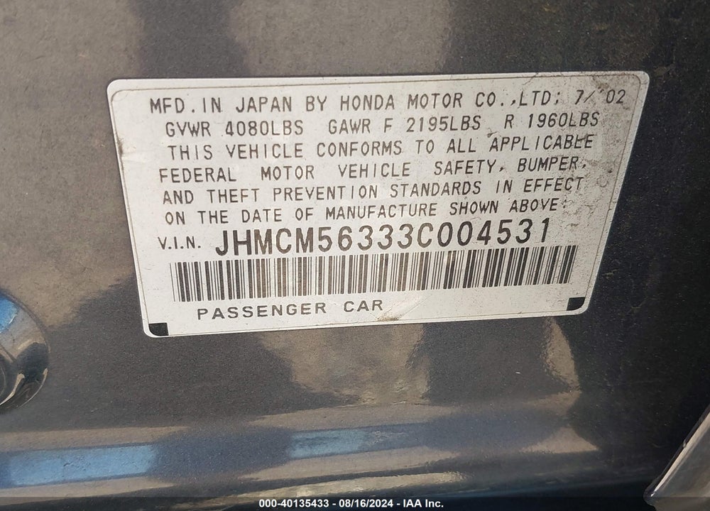 2003 HONDA ACCORD 2.4 LX VIN: JHMCM56333C004531