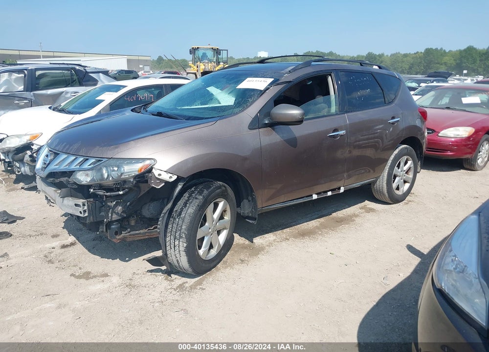 2009 NISSAN MURANO S VIN: JN8AZ18W79W118229