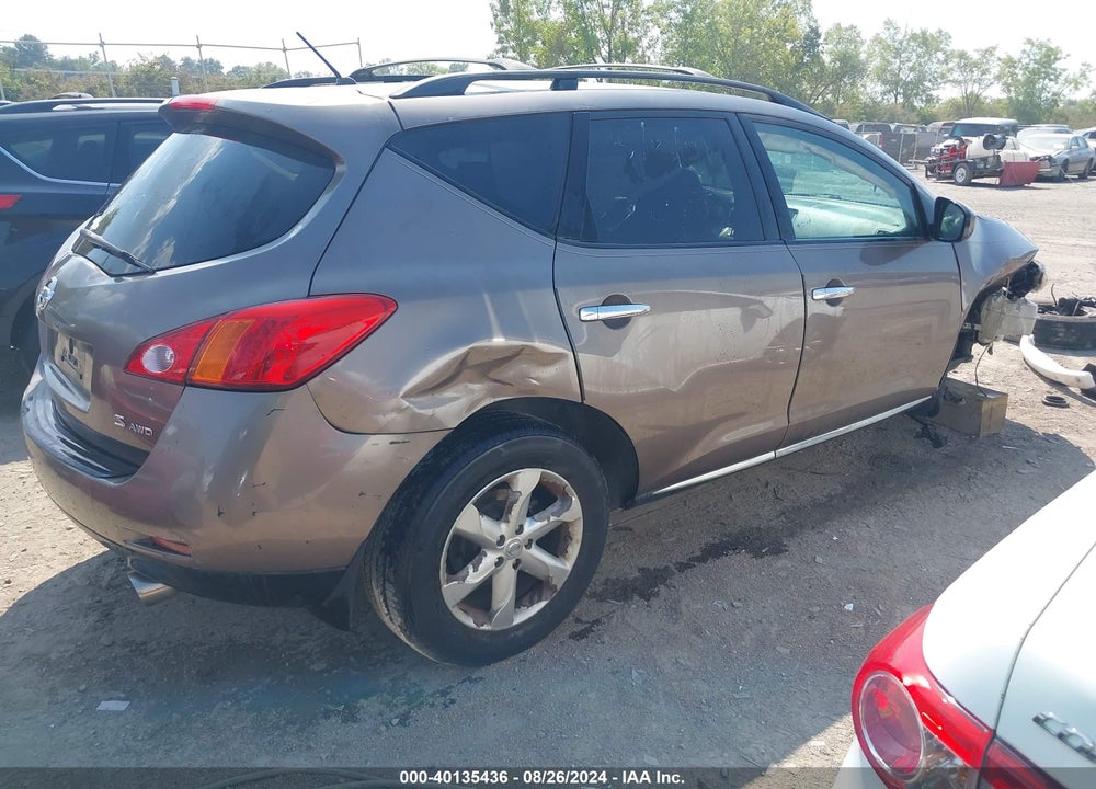 2009 NISSAN MURANO S VIN: JN8AZ18W79W118229