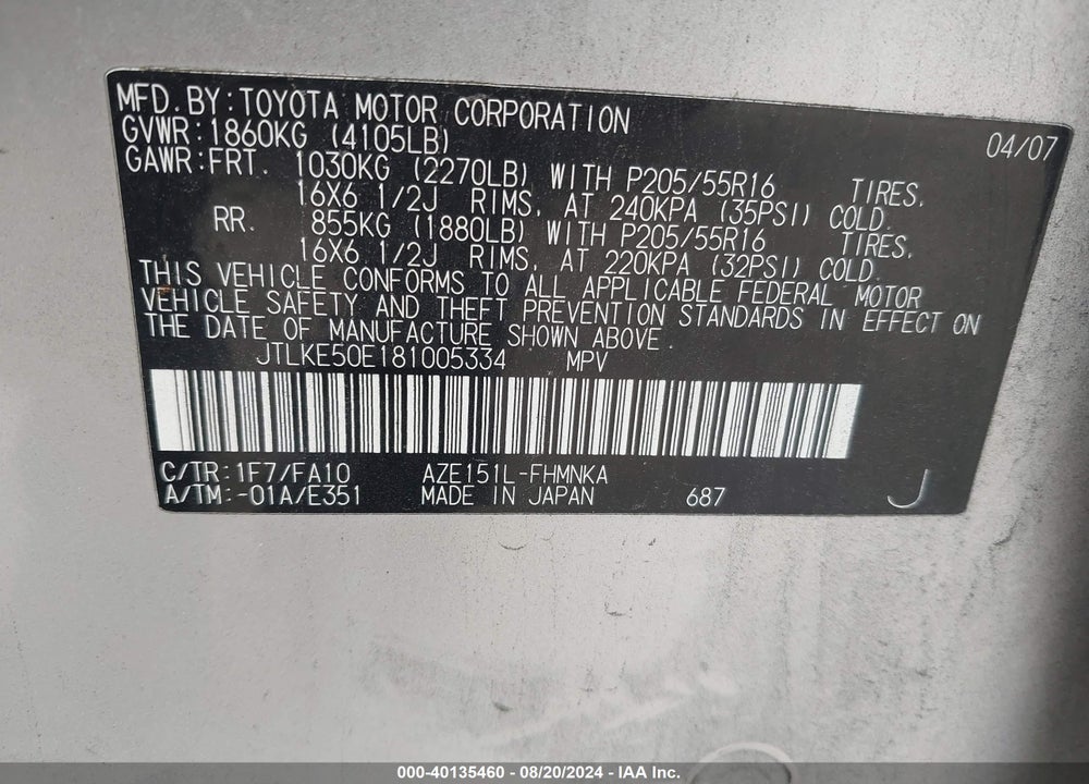 2008 SCION XB VIN: JTLKE50E181005334