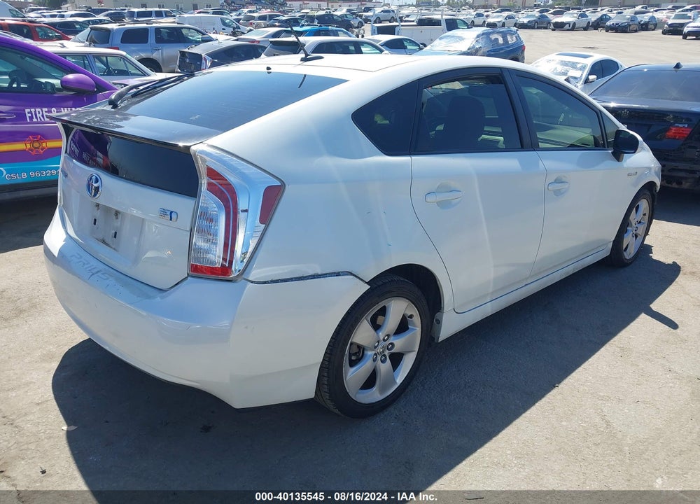 2015 TOYOTA PRIUS FIVE VIN: JTDKN3DUXF0400083