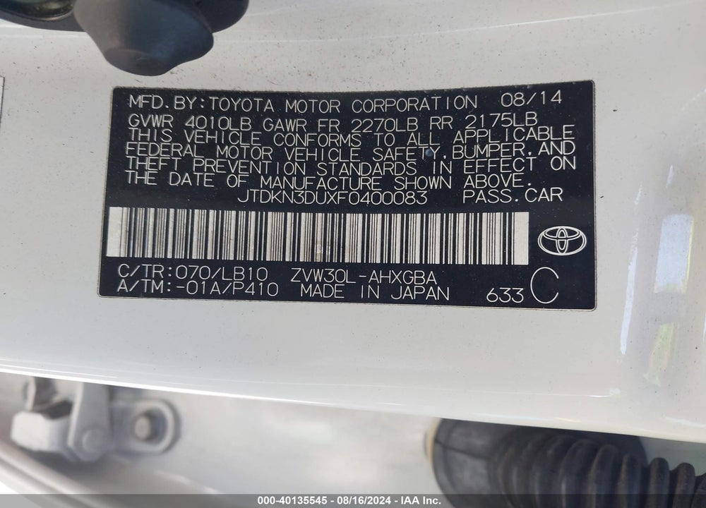 2015 TOYOTA PRIUS FIVE VIN: JTDKN3DUXF0400083