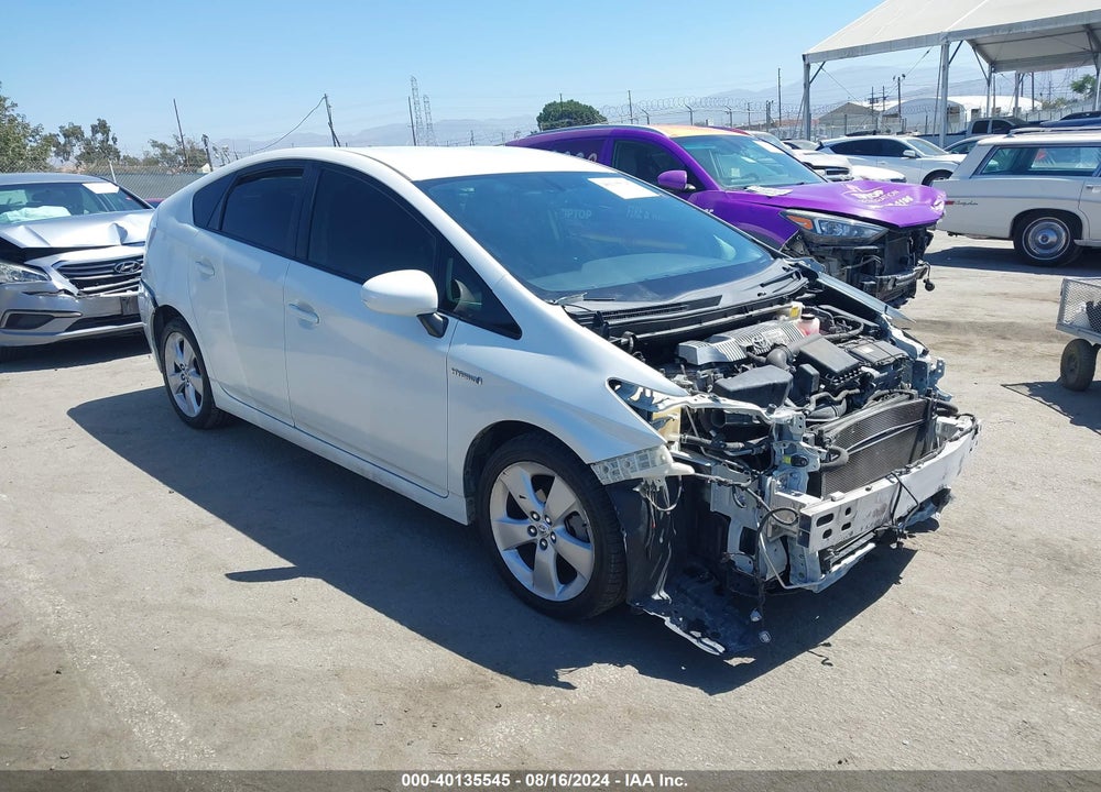 2015 TOYOTA PRIUS FIVE VIN: JTDKN3DUXF0400083