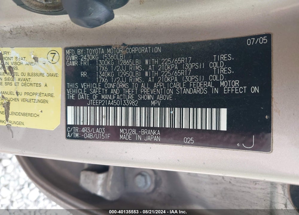 2005 TOYOTA HIGHLANDER LIMITED V6 VIN: JTEEP21A450133982