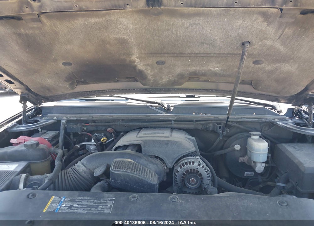 2008 CHEVROLET SUBURBAN 1500 LT VIN: 1GNFK16338R155961