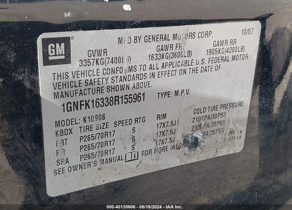 2008 CHEVROLET SUBURBAN 1500 LT VIN: 1GNFK16338R155961