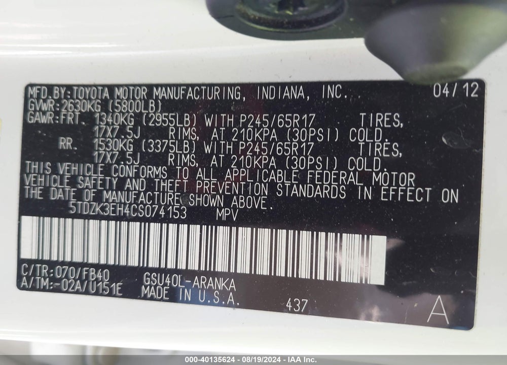 2012 TOYOTA HIGHLANDER BASE V6/SE V6 VIN: 5TDZK3EH4CS074153