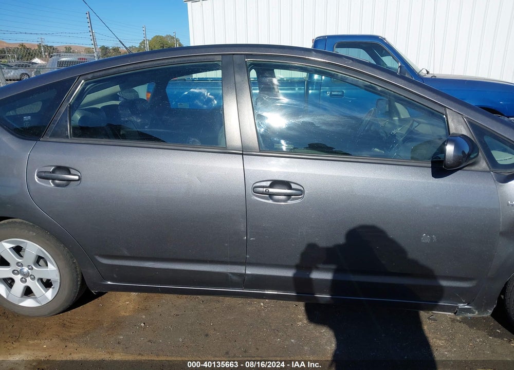 2009 TOYOTA PRIUS VIN: JTDKB20U193496956