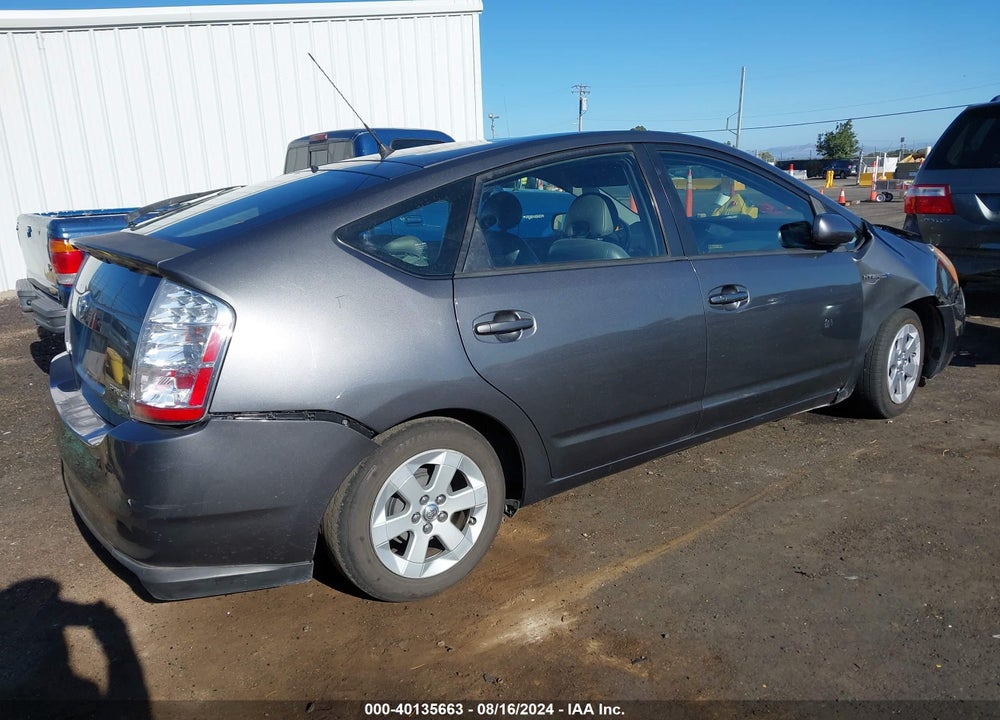 2009 TOYOTA PRIUS VIN: JTDKB20U193496956