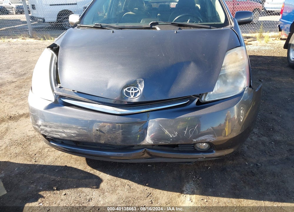 2009 TOYOTA PRIUS VIN: JTDKB20U193496956