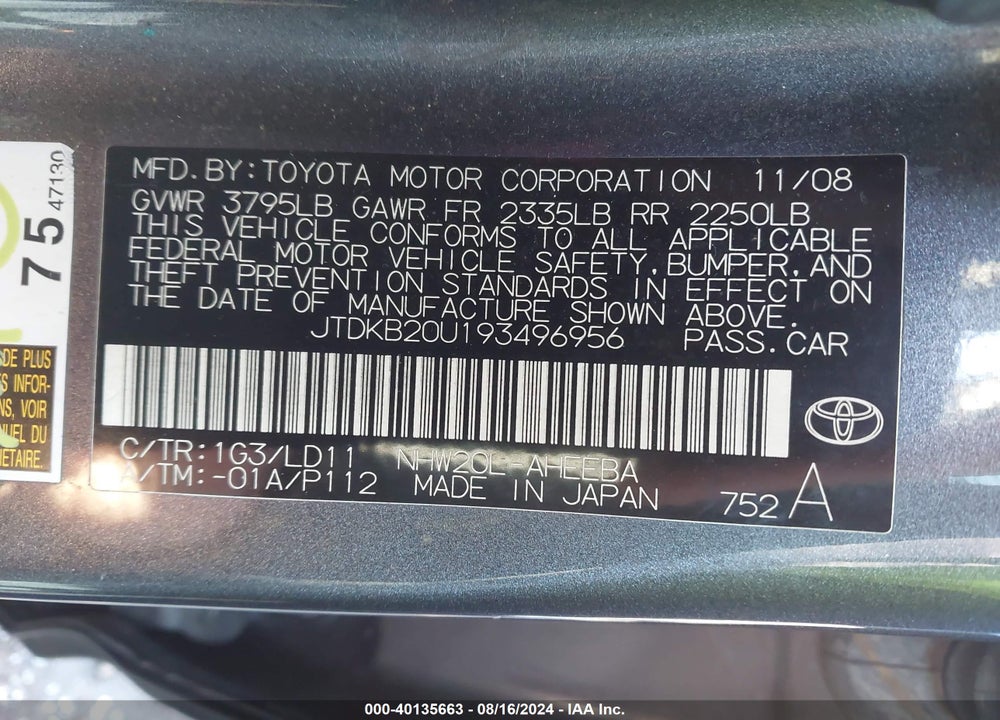 2009 TOYOTA PRIUS VIN: JTDKB20U193496956