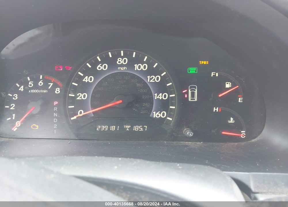 2007 HONDA ODYSSEY EX-L VIN: 5FNRL38717B142046