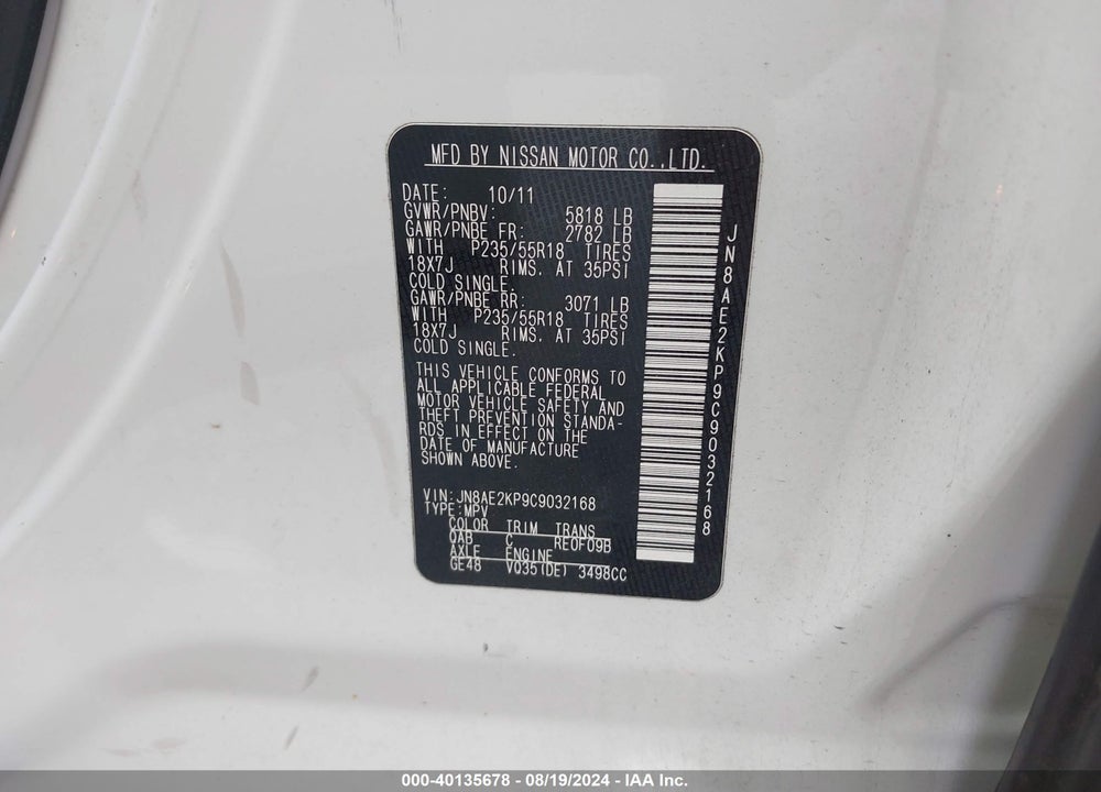 2012 NISSAN QUEST LE VIN: JN8AE2KP9C9032168