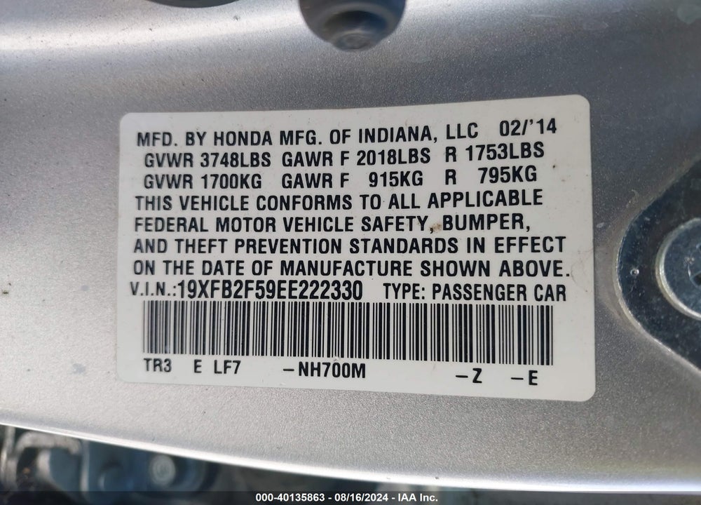 2014 HONDA CIVIC LX VIN: 19XFB2F59EE222330