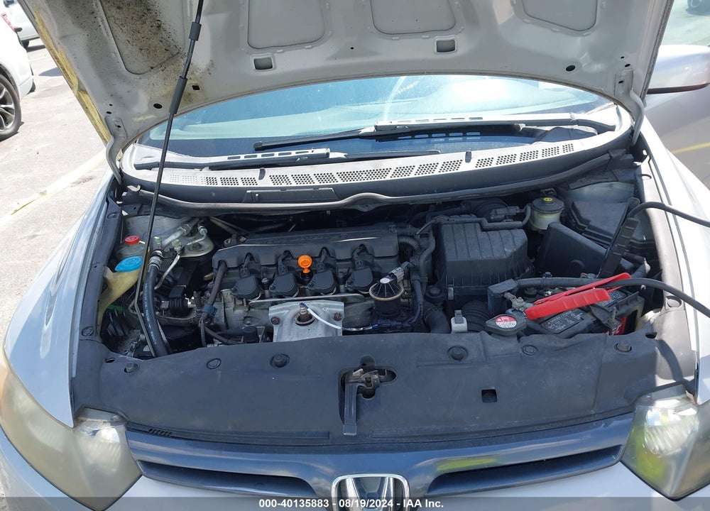 2007 HONDA CIVIC LX VIN: 2HGFG12647H574444