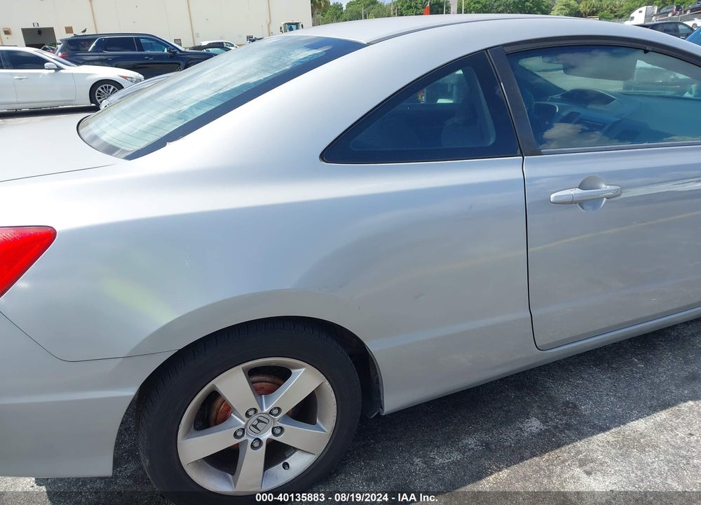 2007 HONDA CIVIC LX VIN: 2HGFG12647H574444
