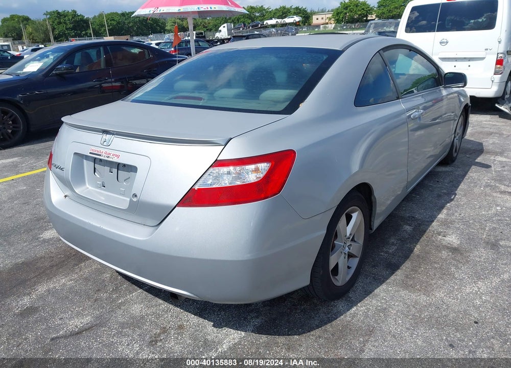 2007 HONDA CIVIC LX VIN: 2HGFG12647H574444