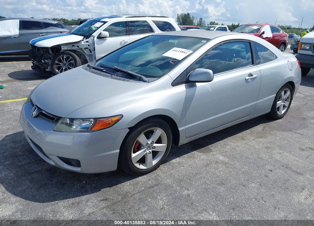 2007 HONDA CIVIC LX VIN: 2HGFG12647H574444