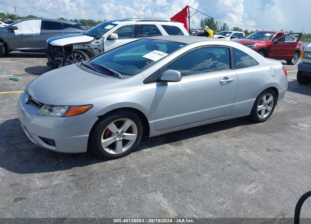 2007 HONDA CIVIC LX VIN: 2HGFG12647H574444