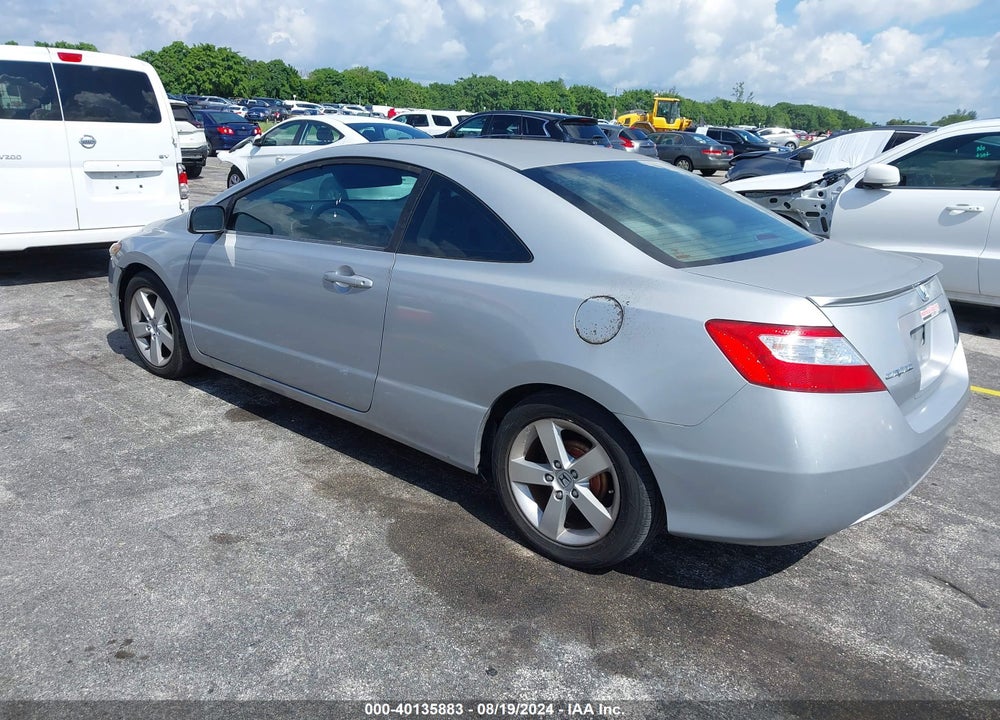 2007 HONDA CIVIC LX VIN: 2HGFG12647H574444