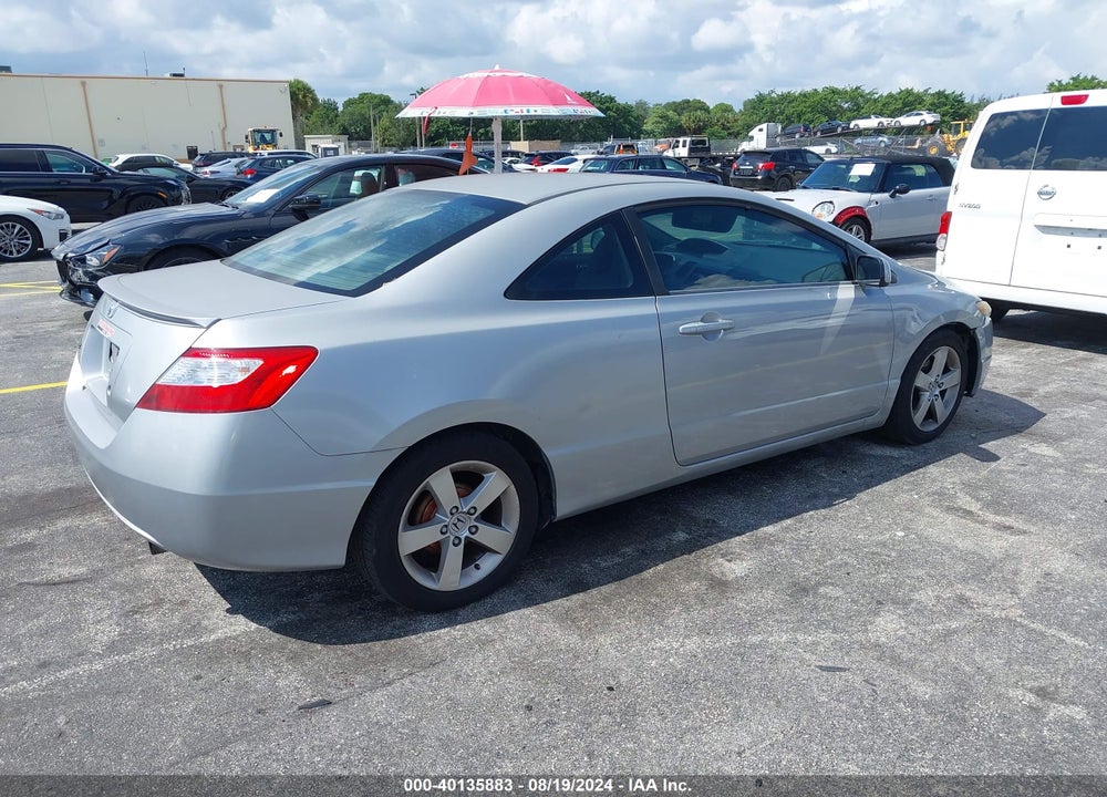 2007 HONDA CIVIC LX VIN: 2HGFG12647H574444