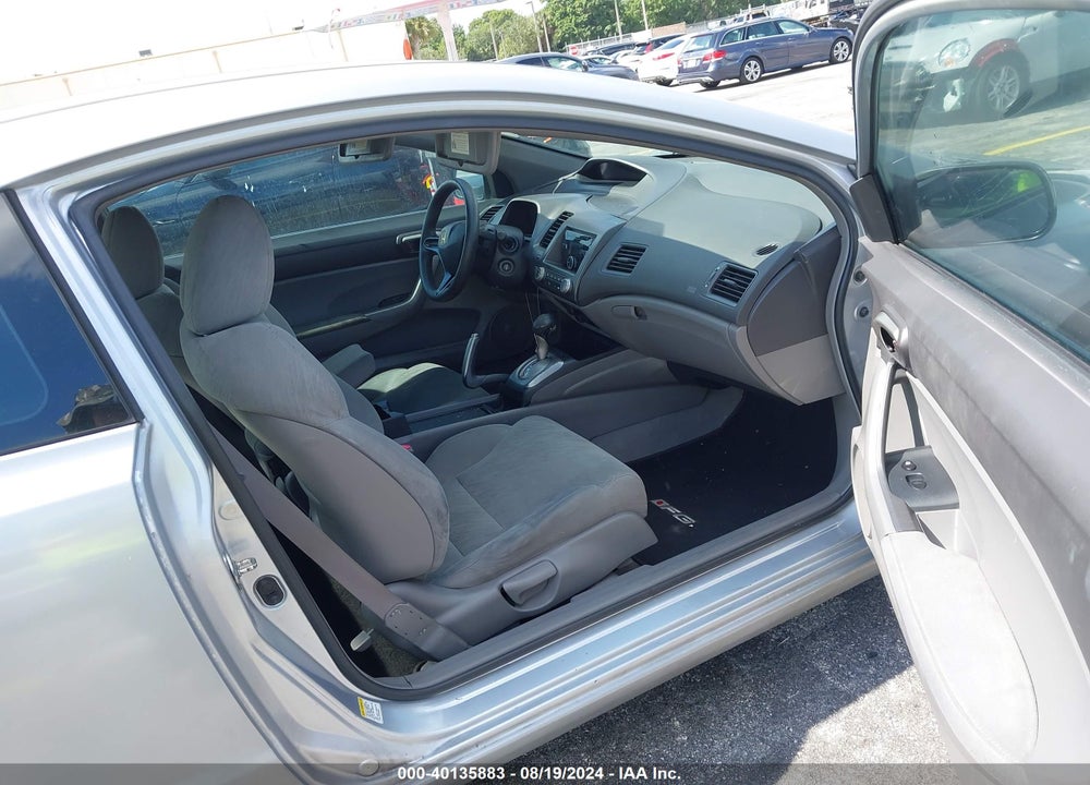 2007 HONDA CIVIC LX VIN: 2HGFG12647H574444