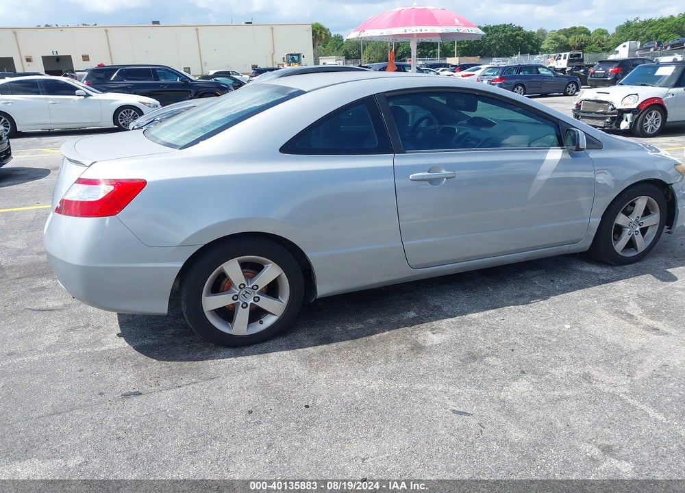 2007 HONDA CIVIC LX VIN: 2HGFG12647H574444