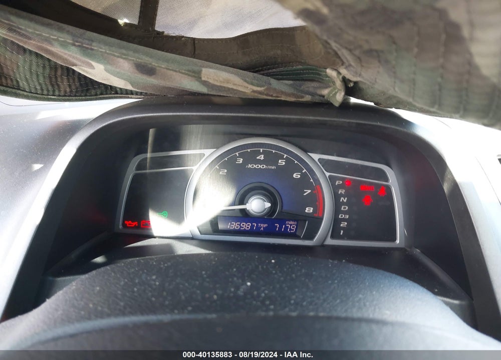 2007 HONDA CIVIC LX VIN: 2HGFG12647H574444