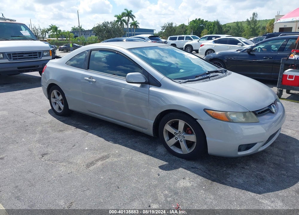 2007 HONDA CIVIC LX VIN: 2HGFG12647H574444