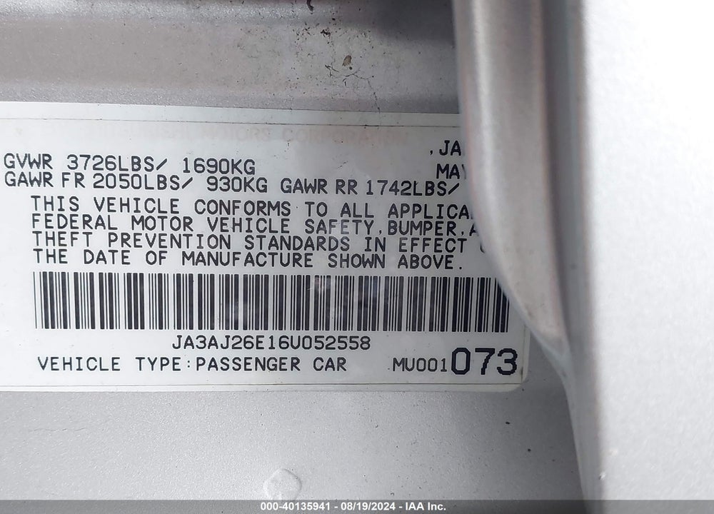 2006 MITSUBISHI LANCER ES/SE VIN: JA3AJ26E16U052558