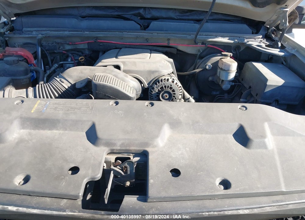 2008 CHEVROLET SILVERADO 1500 WORK TRUCK VIN: 1GCEC19C48Z279251