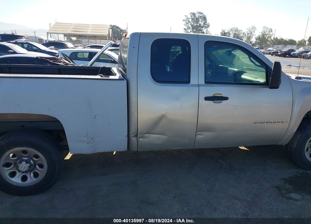 2008 CHEVROLET SILVERADO 1500 WORK TRUCK VIN: 1GCEC19C48Z279251