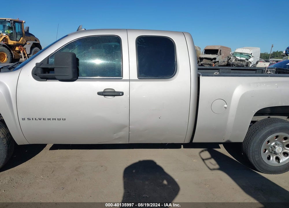 2008 CHEVROLET SILVERADO 1500 WORK TRUCK VIN: 1GCEC19C48Z279251