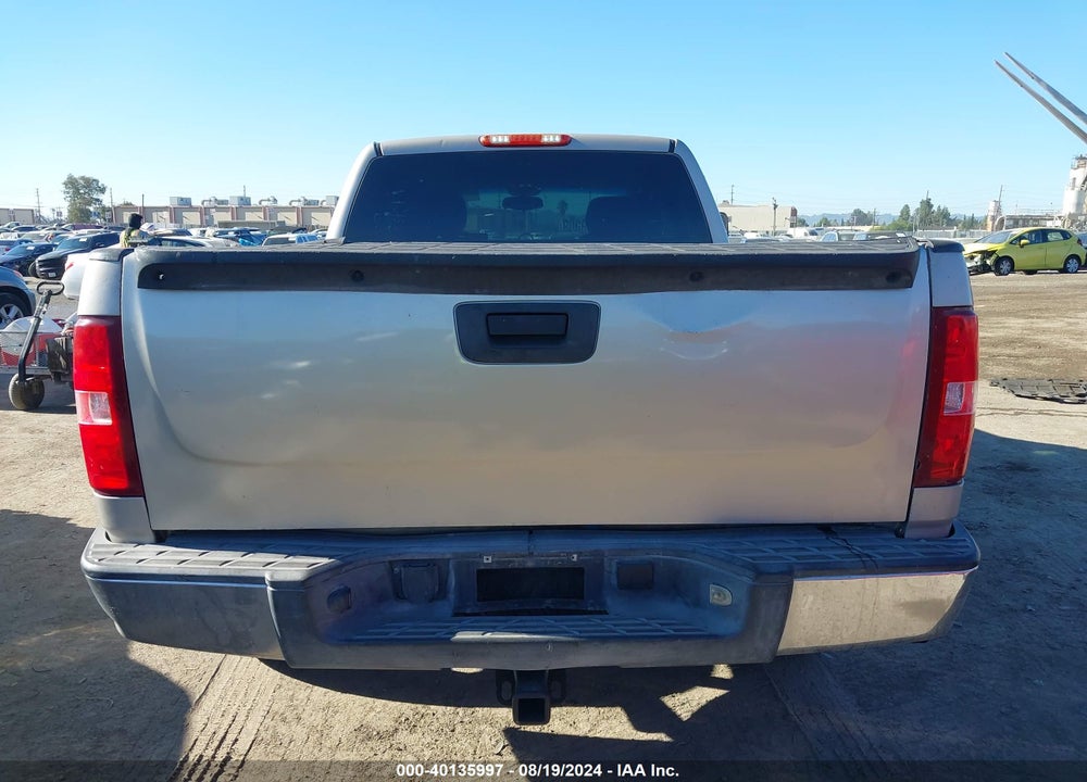 2008 CHEVROLET SILVERADO 1500 WORK TRUCK VIN: 1GCEC19C48Z279251