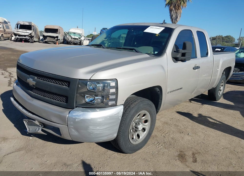 2008 CHEVROLET SILVERADO 1500 WORK TRUCK VIN: 1GCEC19C48Z279251