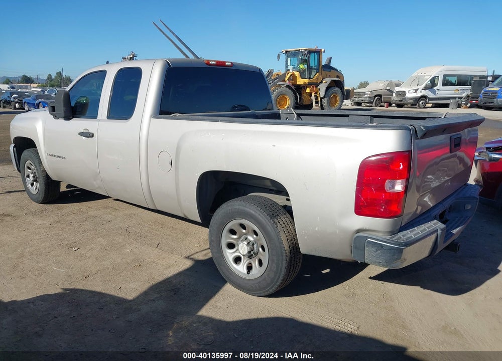 2008 CHEVROLET SILVERADO 1500 WORK TRUCK VIN: 1GCEC19C48Z279251
