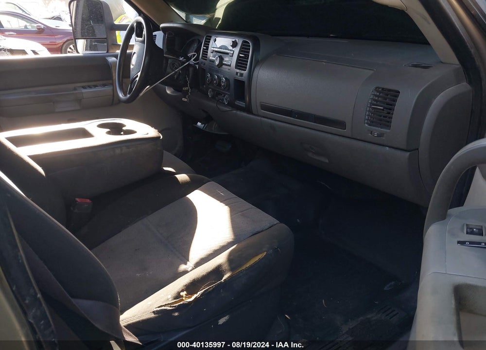 2008 CHEVROLET SILVERADO 1500 WORK TRUCK VIN: 1GCEC19C48Z279251