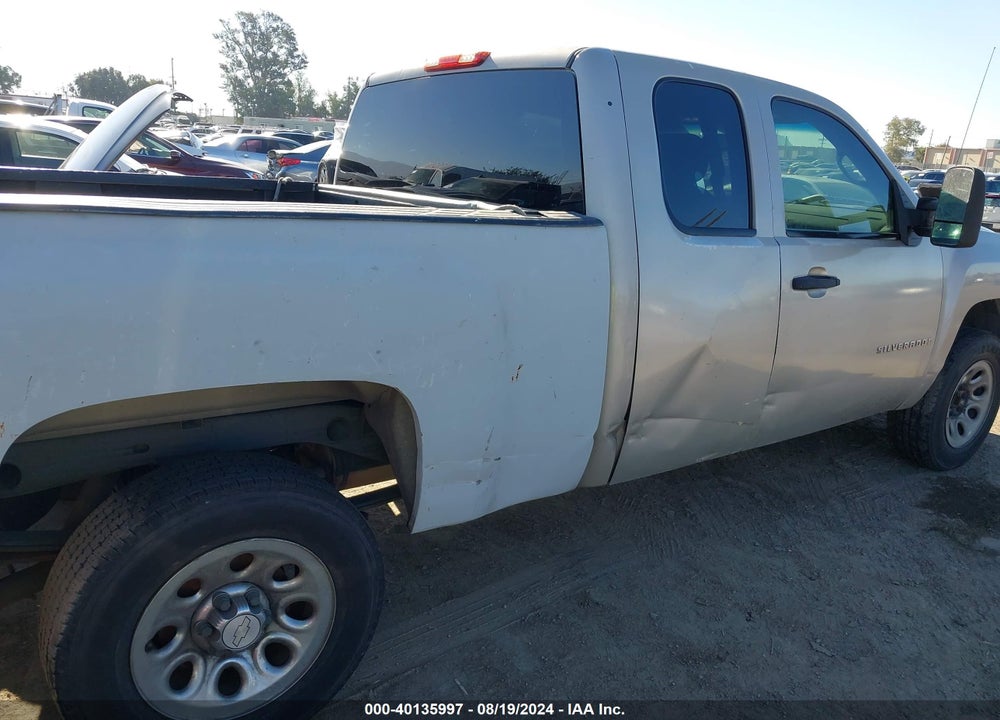2008 CHEVROLET SILVERADO 1500 WORK TRUCK VIN: 1GCEC19C48Z279251