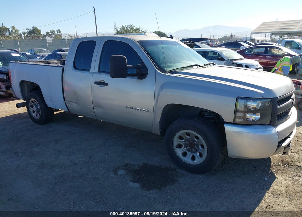 2008 CHEVROLET SILVERADO 1500 WORK TRUCK VIN: 1GCEC19C48Z279251