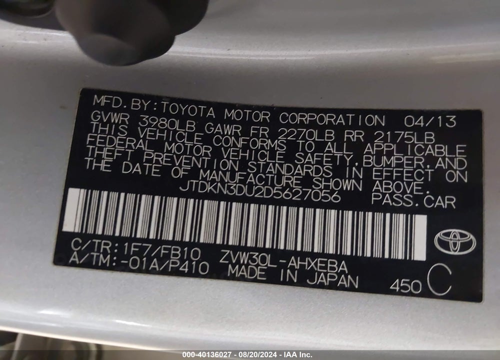 2013 TOYOTA PRIUS TWO VIN: JTDKN3DU2D5627056