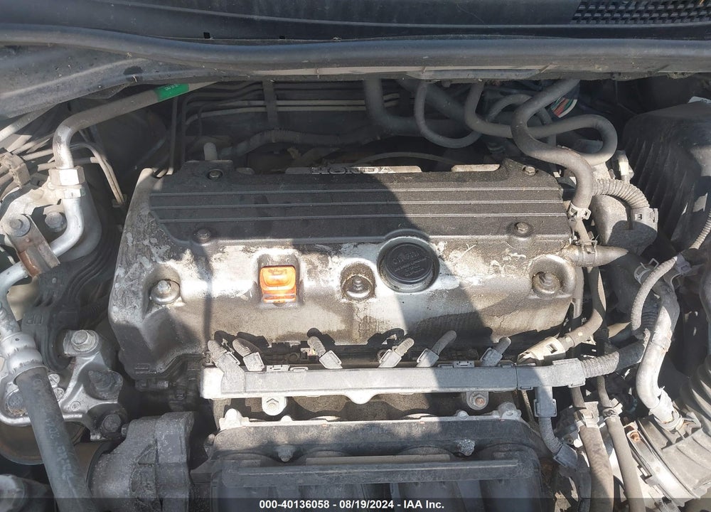 2012 HONDA CR-V EX-L VIN: 2HKRM4H78CH631543